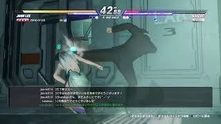 DOA6　火曜日の実況プレマ　2024/2/27　　PS４
