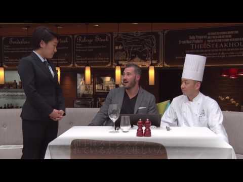 Sabor de Japón - El asador - Episodio 1