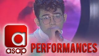 ASAP: Inigo Pascual's kilig birthday celebration