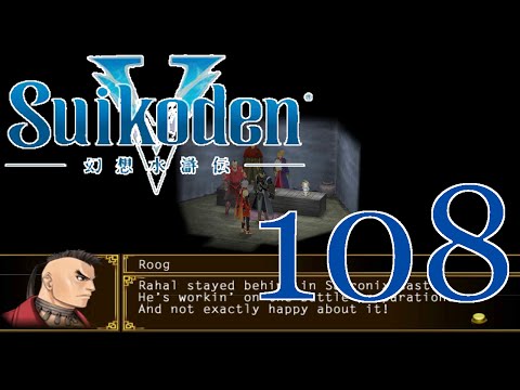 Suikoden V [True Men, Indeed] - PART 108 - HD Playthrough (Blind) w/ Cold