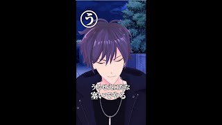 【BL】攻め様スイッチ！！「あ」！！【BLあるある】#shorts