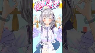 白銀ノエル - ずのー！こよちゃんの「爆ラブ＋ケミストリー」魔法で踊ってみた?✨ #爆ラブ #爆ラブダンス #博衣こより #shorts