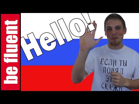 Best Greetings in Russian