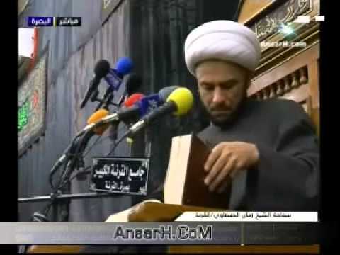 الشيخ زمان الحسناوي ليلة 8 ربيع الاخر 1435 هـ البصرة