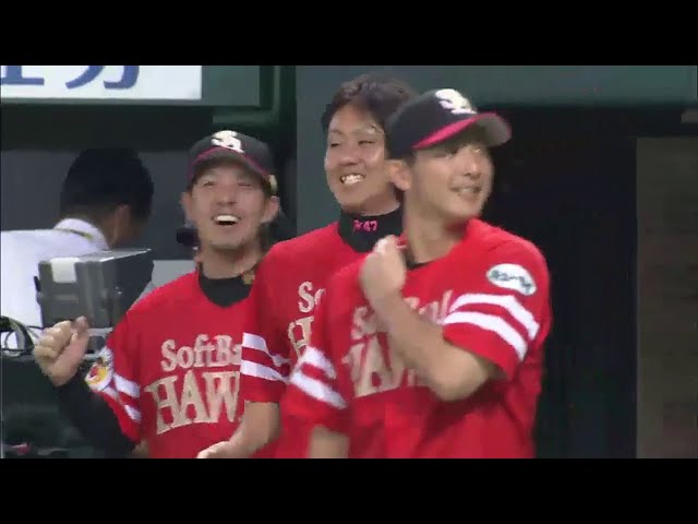 7/9 ホークス対バファローズ ハイライト