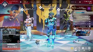 [Apex Legends]参加型配信!お久しぶりぶりゲリラ配信!