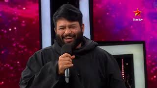 Download lagu Bigg Boss Telugu 9 | Day 98 Promo 1 | NewGuyInTown | Nagarjuna | Star Maa mp3 Download lagu Bigg Boss Telugu 9 | Day 98 Promo 1 | NewGuyInTown | Nagarjuna | Star Maa mp3