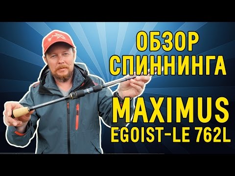 802UL 3-14 грамм