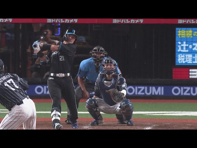 【3回表】2試合連続弾!! ファイターズ・清宮幸太郎 今季10号は右中間への先制3ランHR!!  2024年8月30日 埼玉西武ライオンズ 対 北海道日本ハムファイターズ