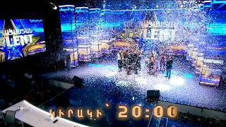 ԿԻՐԱԿԻ 20:00 GOT Talent ՀԱՅԱՍՏԱՆ | Ո՞վ է գլխավոր հաղթողը / ANONS