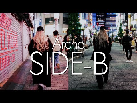 Arche - SIDE-B【Official Lyric Video】