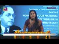 Vindhya V Sheshu Ambedkar Jayanti 2023 Programme