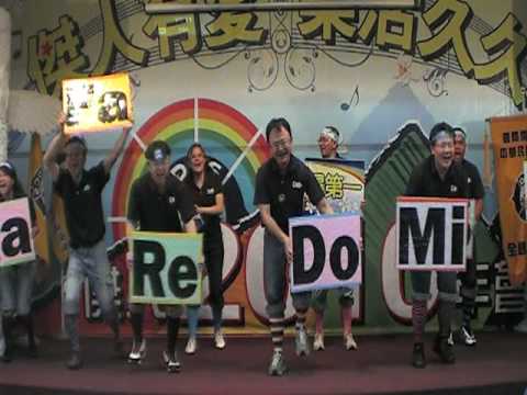 傑人會2010年全國年會-中時青啦啦隊