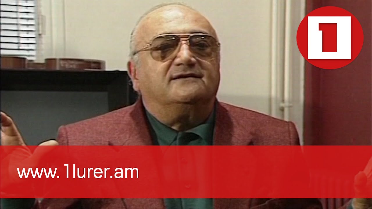 Վերնոյին նվիրված միջազգային գիտաժողով՝ Երևանում