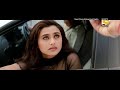 Oye Raju Pyar Na Kariyo Heera Jhankar HD Anand Raj Anand