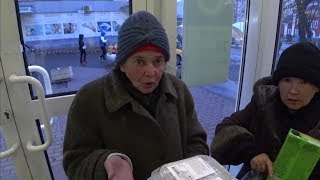 ДЕНЬ ДОБРЫХ ДЕЛ #1