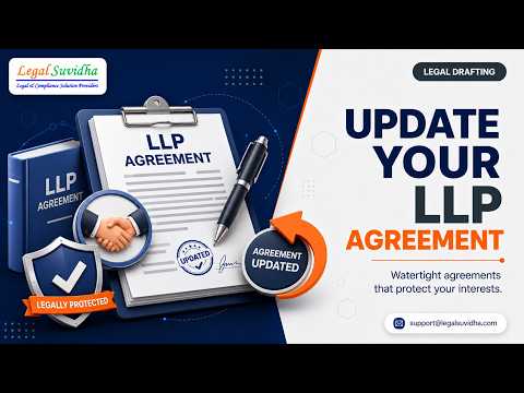 Change in LLP Agreement