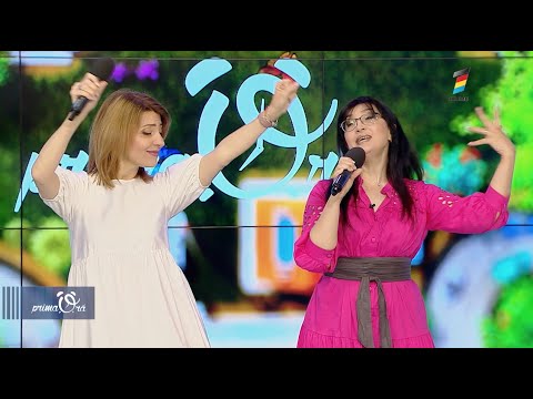 AURA & GEORGETA VOINOVAN - ”COLEGA MEA”