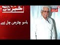 Filmmaker Basu Chatterjee Passes Away فلم ساز باسو چٹرجی چل بسے