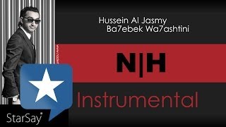 Hussein Al Jasmy - Ba7ebek Wa7ashtini 