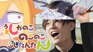 Thumbnail