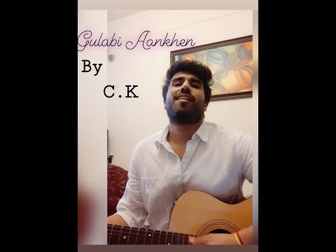 Chinmaya kureel Gulabi Aank...