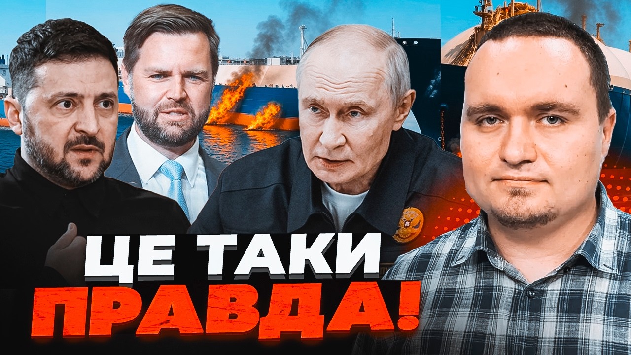 💥ЧАЛЕНКО: США висунули Україні таємну вимогу! Цей крок ТРАМПА і Венса шокув?