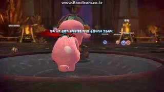 듀리온의 안식처(하급) 인술사 시점입니다