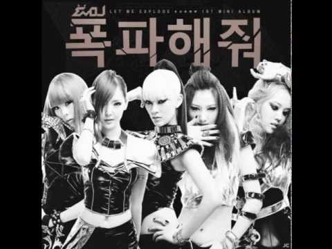 Nightcore - We are a bit different (EvoL)