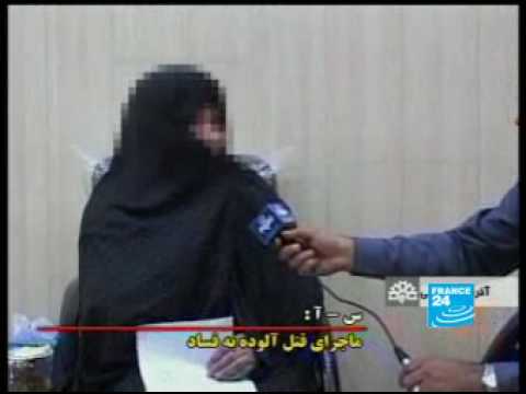 Iranian woman (Sakineh Mohammadi Ashtiani) sentenced to death forced to confess - 12 August 2010