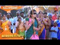 Vanathai Pola Ep 31 11 Jan 2021 Sun TV Serial Tamil Serial