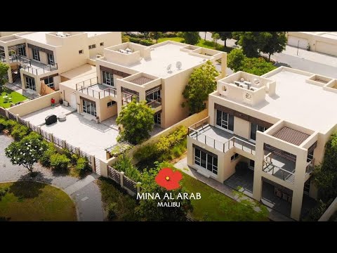 صورة مصغرة لفيديو العقار