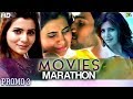 Samantha Prabhu Movies Marathon Promo 03 Releasing On 11th August 2019