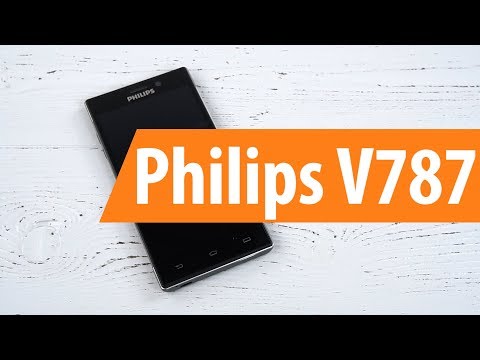 Распаковка Philips V787 / Unboxing Philips V787