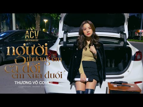 Thể hiện bởi Thương Võ