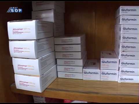 Do leka i putem interneta, 11. novembar 2013.