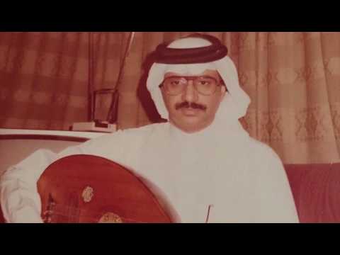 متى ترجعين سراج عمر