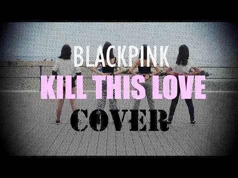 [MK UNIT, TEASER] BLACKPINK- Kill This Love Dance Cover [ #KPOP #BLACKPINK #BLINK #DANCE #COVER ]