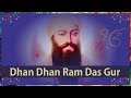 Satinder Sartaj - Dhan Dhan Ram Das Gur