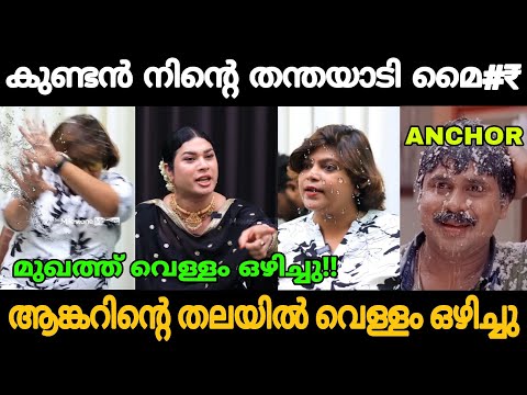 Water got into my esophagus!!🤣🤣 Jasi Ashi Sharika Interview Fight New Troll Video😂 | Zokernikz