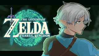 【TLOZ: Tears of the Kingdom】 ひさしぶり、ハイラル ✨ 【NIJISANJI EN | Kaelix Debonair】