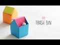 How to Make Trash Bin - DIY Trash Bin How to Make Trash Bin - DIY Trash Bin