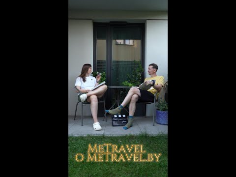 YouTube видео о MeTravel