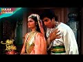 Alif Laila ଅଲିଫ୍ ଲୈଲା Maha Episode Dangal Odia