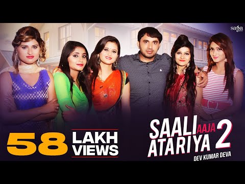 Saali Aaja Atariya 2 - Anjali Raghav, Dev Kumar Deva | New Haryanvi dj Songs 2020 | हरियाणवी dance