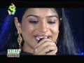 Paattil Ee Paattil Mpg