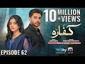 Kaffara Episode 62 Eng Sub Ali Ansari Laiba Khan Zoya Nasir 25th September 2024