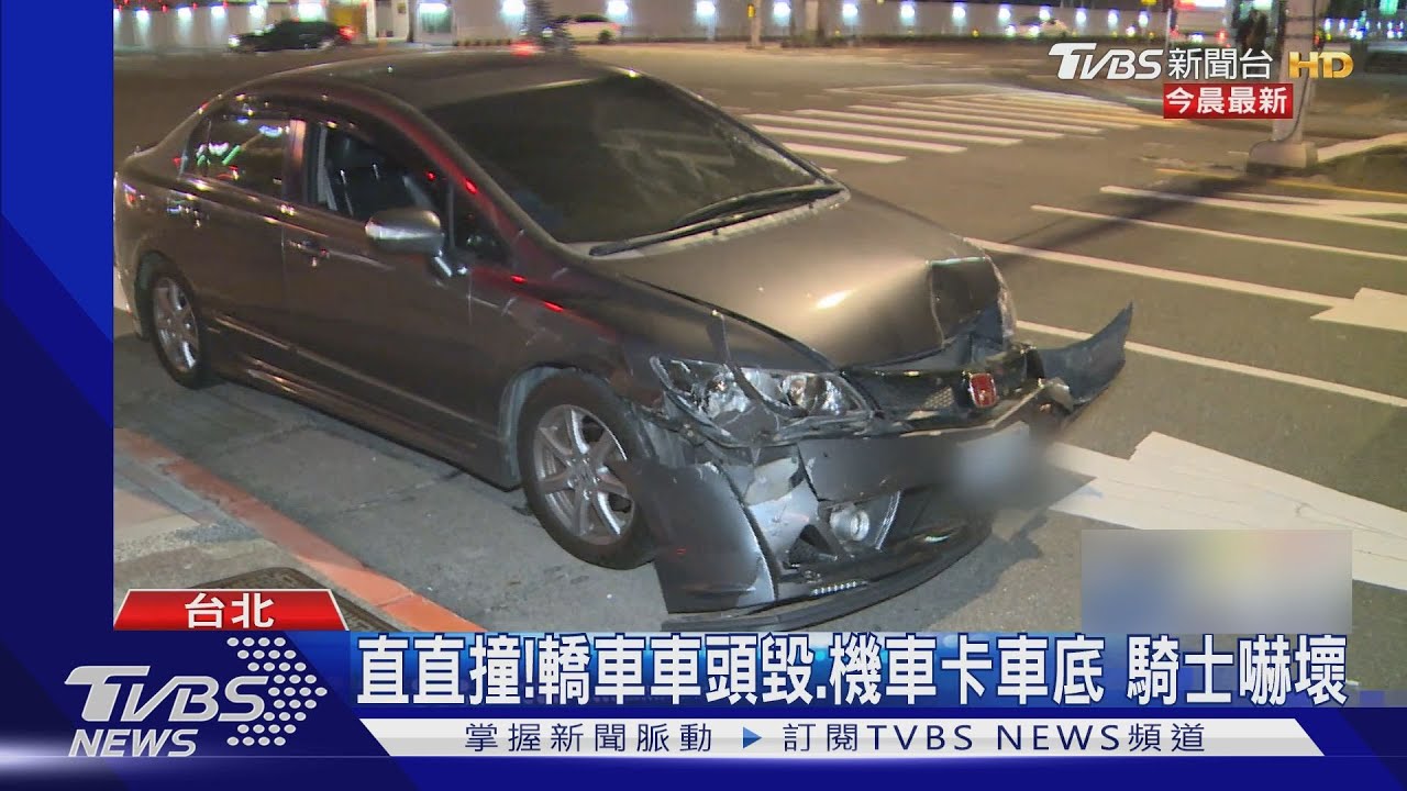 疑恍神!轎車衝撞停等紅燈5機車 4騎士傷