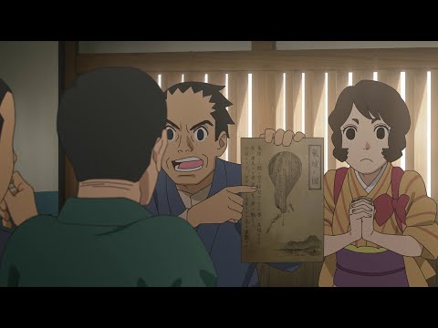 島津製作所 創業150周年記念アニメーション Video5