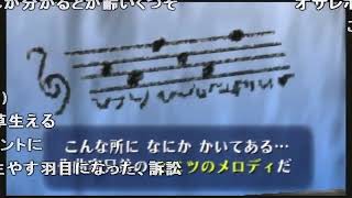 淫夢実況 オカリナレ〇プ！時の勇者と化した先輩 4th